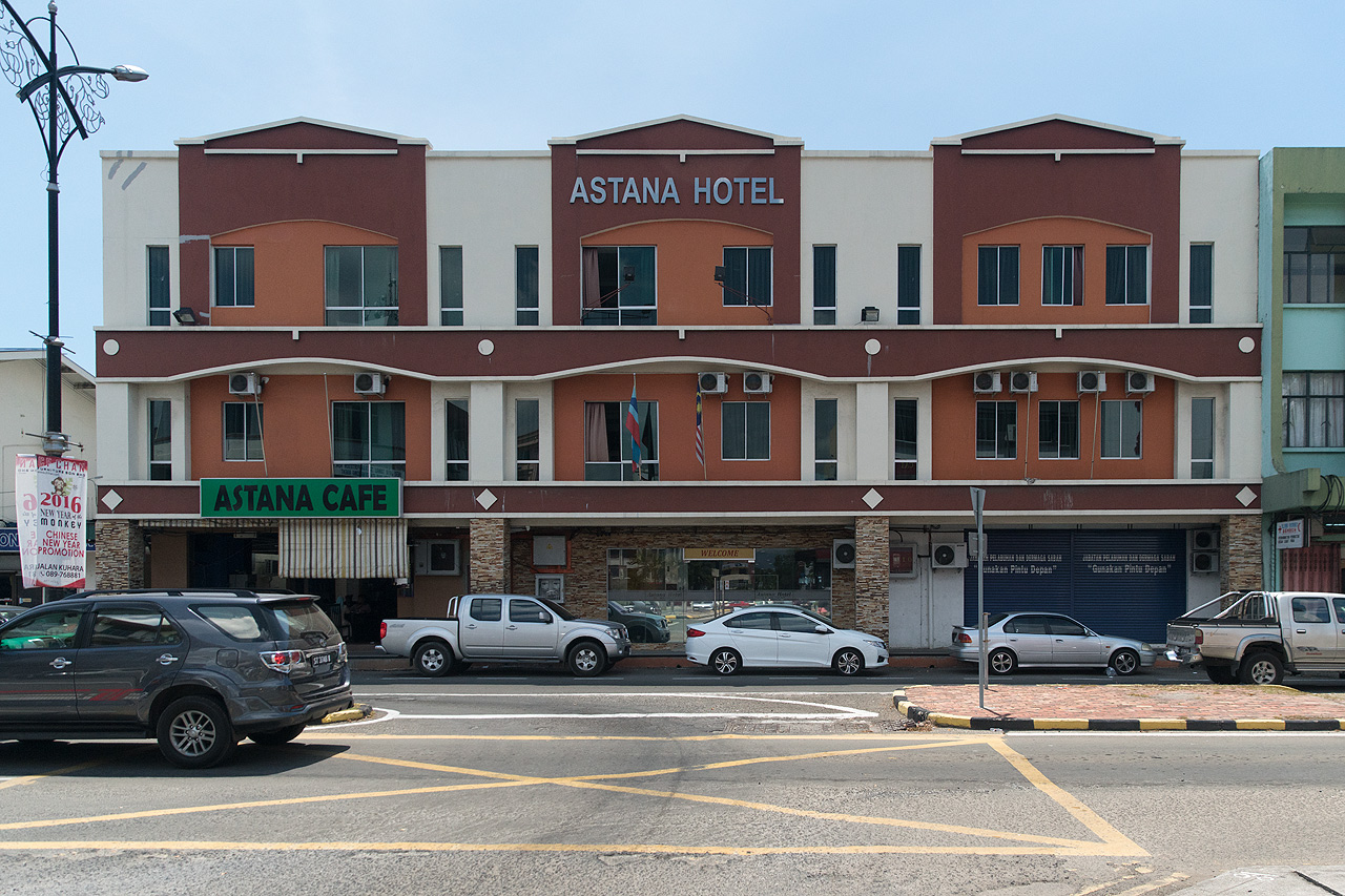 Astana Hotel Cafe in Tawau © PhotoTravelNomads.com