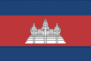 Reiseblog Kambodscha: Flagge © PhotoTravelNomads.com
