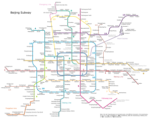 Subway / U-Bahn Fahrplan Beijing (Peking) China © PhotoTravelNomads.com